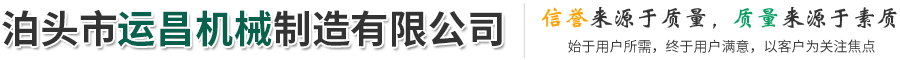 河北科防冶金安全評(píng)價(jià)有限公司